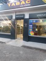 Notre zone d'activité pour ce service Entreprise de maintenance portes automatiques à Marseille dans les Bouches-du-Rhône